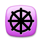 ☸️ Emoji Dharma-Rad LG G5.