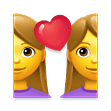 Emoji 👩‍❤️‍👩 Coppia Con Cuore: Donna E Donna su LG Velvet.