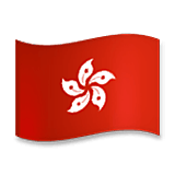 Emoji 🇭🇰 Bandiera: RAS Di Hong Kong su LG Velvet.