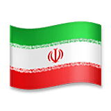 🇮🇷 Emoji Bandera: Irán en LG Velvet.