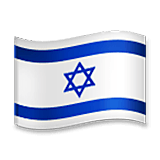 Emoji 🇮🇱 Bandiera: Israele su LG Velvet.
