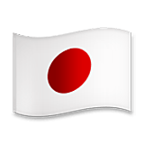 Émoji 🇯🇵 Drapeau : Japon sur LG Velvet.