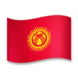 Flagge: Kirgisistan LG Velvet.