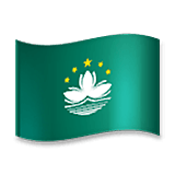 Emoji 🇲🇴 Bandiera: RAS Di Macao su LG Velvet.