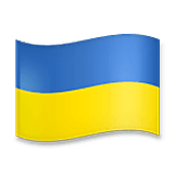 Émoji 🇺🇦 Drapeau : Ukraine sur LG Velvet.