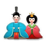 🎎 Emoji Muñecas Japonesas en LG Velvet.