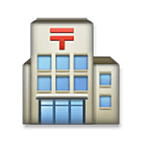 Emoji 🏣 Ufficio Postale Giapponese su LG Velvet.
