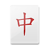Emoji 🀄 Tessera Mahjong su LG Velvet.
