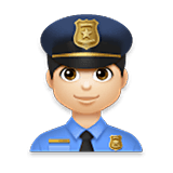 👮🏻‍♂️ Emoji Policial Homem: Pele Clara na LG Velvet.