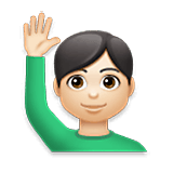 🙋🏻‍♂️ Emoji Homem Levantando A Mão: Pele Clara na LG Velvet.