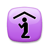 Emoji 🛐 Luogo Di Culto su LG Velvet.