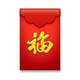 Emoji 🧧 Busta Rossa su LG Velvet.