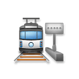 🚉 Emoji Estación De Tren en LG Velvet.