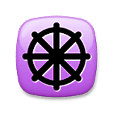 Emoji ☸️ Ruota Del Dharma su LG Velvet.