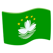 🇲🇴 Emoji Bandeira: Macau, RAE Da China na Messenger 1.0.