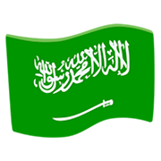 Emoji 🇸🇦 Bandiera: Arabia Saudita su Messenger 1.0.