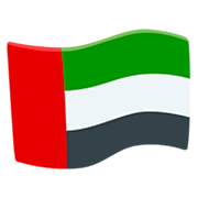 Flagge: Vereinigte Arabische Emirate Messenger 1.0.