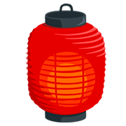 🏮 Emoji Lanterna Vermelha De Papel na Messenger 1.0.