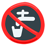Emoji 🚱 Simbolo Di Acqua Non Potabile su Messenger 1.0.