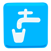 Emoji 🚰 Acqua Potabile su Messenger 1.0.