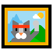 🖼️ Emoji Quadro Emoldurado na Microsoft Windows 10 April 2018 Update.