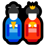 🎎 Emoji Muñecas Japonesas en Microsoft Windows 10 April 2018 Update.