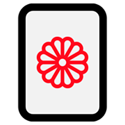 Emoji 🀥 Mahjong - Crisantemo su Microsoft Windows 10 April 2018 Update.