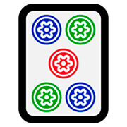🀝 Emoji Mahjong - cinco puntos en Microsoft Windows 10 April 2018 Update.
