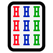 Emoji 🀘 Mahjong - nove bambù su Microsoft Windows 10 April 2018 Update.