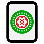 🀙 Emoji Mahjong - um ponto  na Microsoft Windows 10 April 2018 Update.
