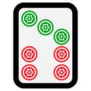 Emoji 🀟 Mahjong - sette punti su Microsoft Windows 10 April 2018 Update.