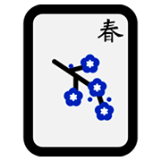 Emoji 🀦 Mahjong - Primavera su Microsoft Windows 10 April 2018 Update.