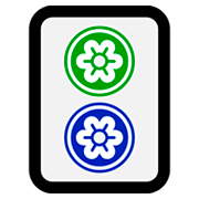 🀚 Emoji Mahjong - zwei Punkte Microsoft Windows 10 April 2018 Update.
