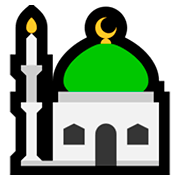 Emoji 🕌 Moschea su Microsoft Windows 10 April 2018 Update.