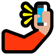 Emoji 🤳🏼 Selfie: Carnagione Abbastanza Chiara su Microsoft Windows 10 April 2018 Update.