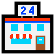 Emoji 🏪 Minimarket su Microsoft Windows 10 Fall Creators Update.