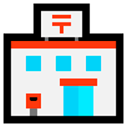 🏣 Emoji japanisches Postgebäude Microsoft Windows 10 Fall Creators Update.