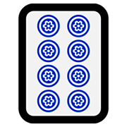 🀠 Emoji Mahjong - ocho puntos en Microsoft Windows 10 Fall Creators Update.