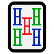 Emoji 🀔 Mahjong - cinque bambù su Microsoft Windows 10 Fall Creators Update.