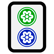 🀚 Emoji Mahjong - dois pontos  na Microsoft Windows 10 Fall Creators Update.