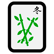 Emoji 🀩 Mahjong - Inverno su Microsoft Windows 10 Fall Creators Update.