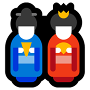 🎎 Emoji Bonecas Japonesas na Microsoft Windows 10 May 2019 Update.