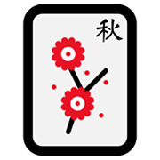 Emoji 🀨 Mahjong - Autunno su Microsoft Windows 10 May 2019 Update.