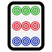 🀡 Emoji Mahjong - nueve puntos en Microsoft Windows 10 May 2019 Update.