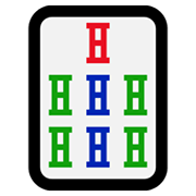 Emoji 🀖 Mahjong - sette bambù su Microsoft Windows 10 May 2019 Update.