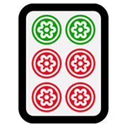 🀞 Emoji Mahjong - seis puntos en Microsoft Windows 10 May 2019 Update.