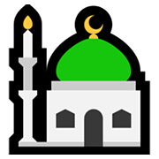 Emoji 🕌 Moschea su Microsoft Windows 10 May 2019 Update.