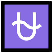 Emoji ⛎ Segno Zodiacale Dell’Ofiuco su Microsoft Windows 10 May 2019 Update.