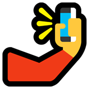 Emoji 🤳 Selfie su Microsoft Windows 10 May 2019 Update.