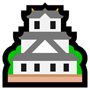 Emoji 🏯 Castello Giapponese su Microsoft Windows 10 October 2018 Update.